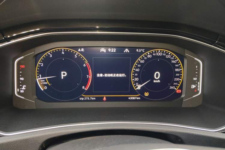 Used Volkswagen T-ROC 2021 280TSI DSG Two-Wheel Drive Comfort Connect Edition
