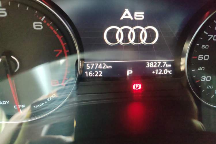 Used Audi A5 2017 Sportback 40 TFSI Fashion Model
