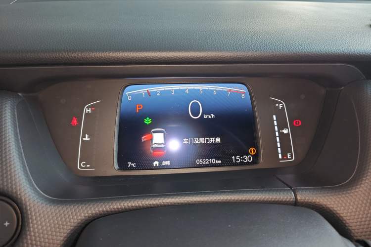 Used Honda Fit 2021 1.5L CVT Trend Edition