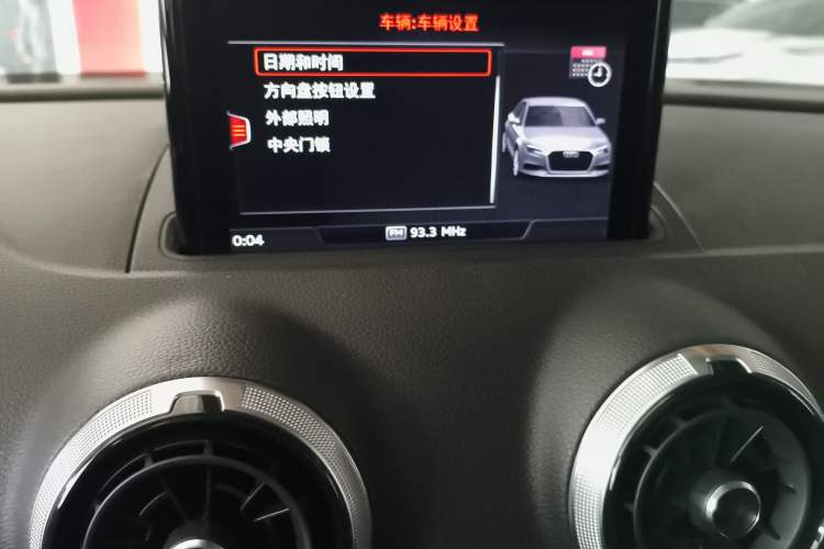 Used Audi A3 2018 30th Anniversary Edition Limousine 35 TFSI Fashion Model
