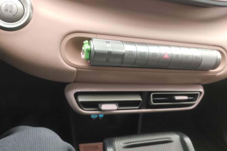 Used BYD Seagull 2024 Honor Edition 305km Freedom Version
