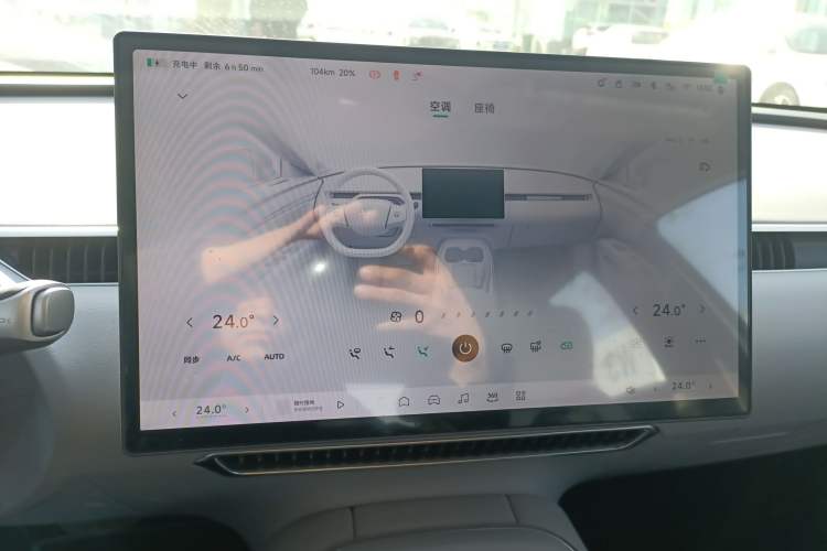 Used XPeng MONA M03 2025 515 Long-Range Plus
