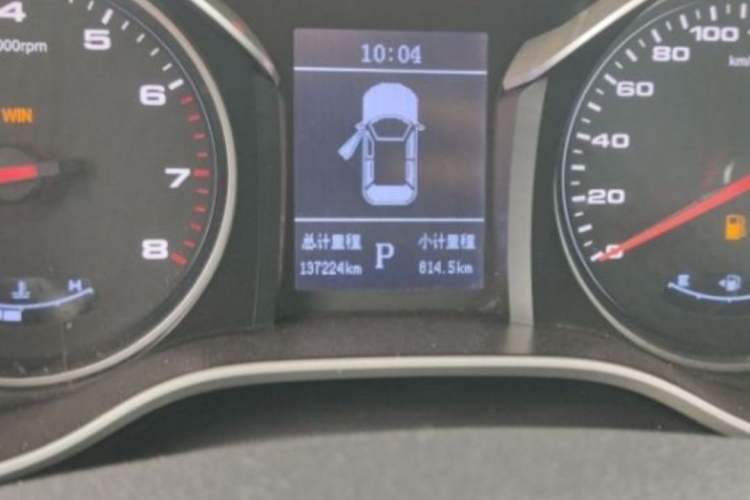 Used  Refine S4 2020 1.5T CVT Superior Trim
