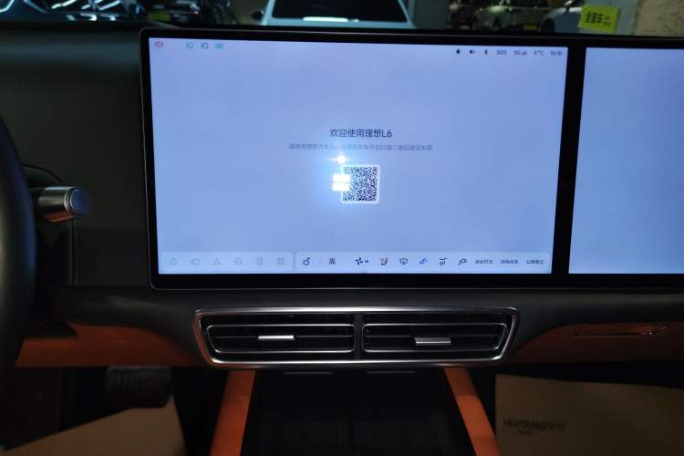 Used Li Auto L6 2024 Pro Model
