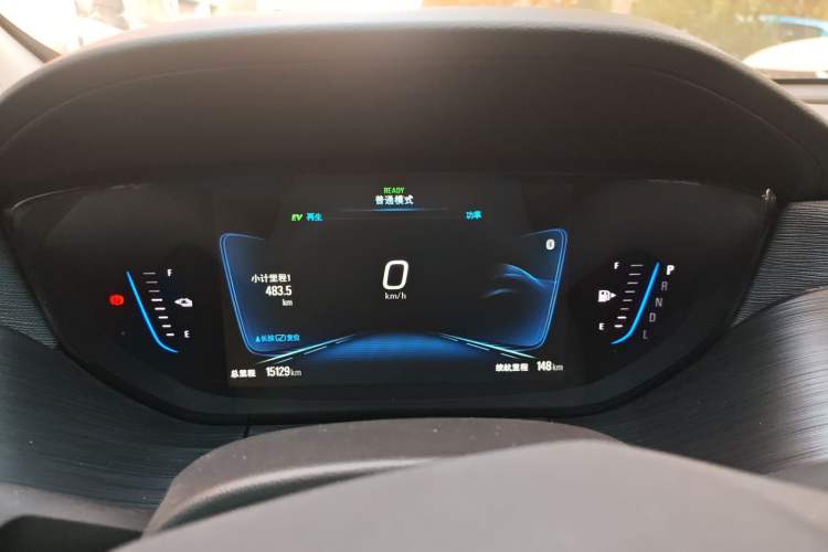 Used Buick Velite 6 2022 Plug-in Hybrid Connected Smart Edition

