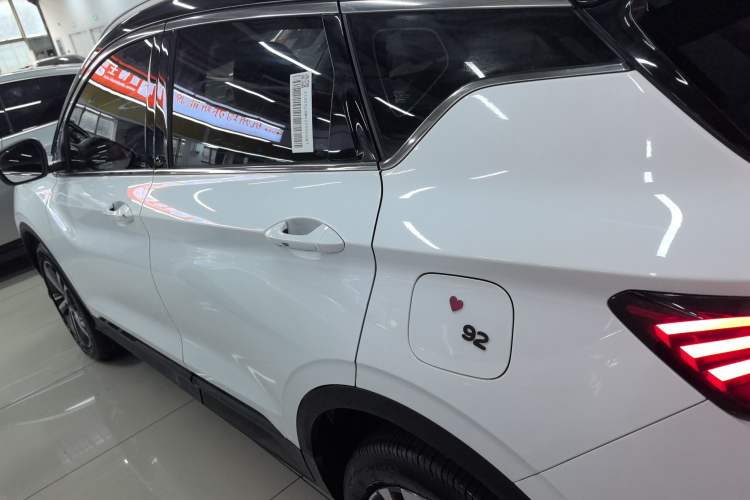 Used Geely Auto Coolray 2021 1.4T DCT Diamond Edition