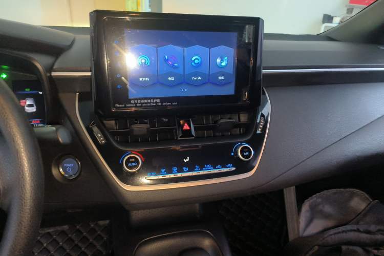 Used Toyota Levin 2021 Dual-Motor 1.8H E-CVT Leading Edition