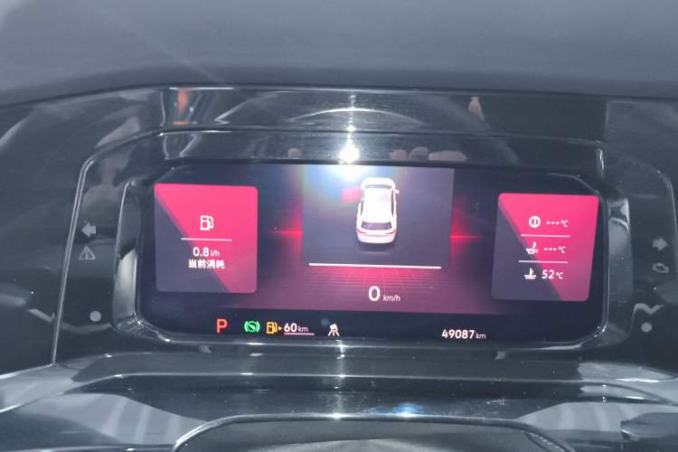 Used Volkswagen Golf 2023 Facelift 280TSI DSG R-Line Lite
