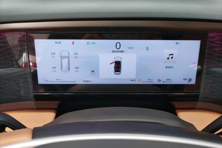 Used  L7 2023 1.5T 115 km MAX
