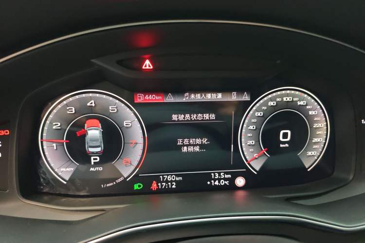 Used Audi A6L 2024 45 TFSI quattro Prestige Dynamic Edition
