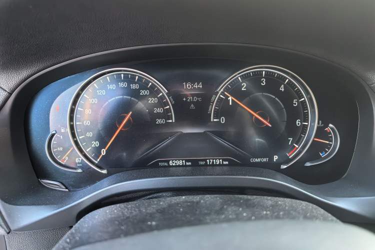 Used BMW X4 2019 xDrive25i M Sport Package
