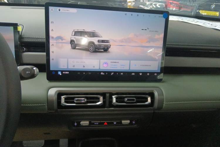 Used Baojun Spark EUV 2026 301km Flagship Edition
