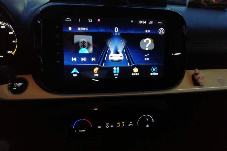 Used Roewe Clever 2022 311km QiQi BoBo Edition
