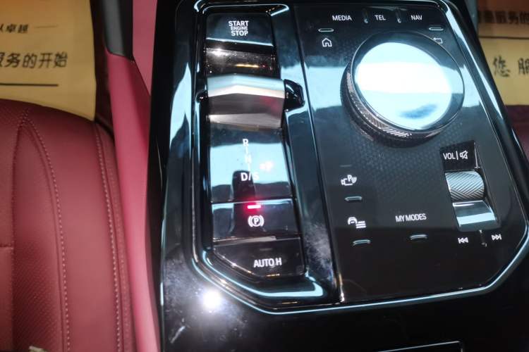 Used BMW 5 Series 2024 530Li Leading Model M Sport Package
