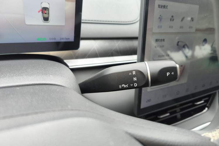 Used FORTHING Xinghai S7 2025 Model, 555 Star Creation Edition