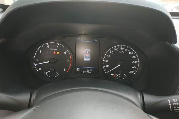 Used Nissan Teana 2020 2.0L XL Comfort Edition