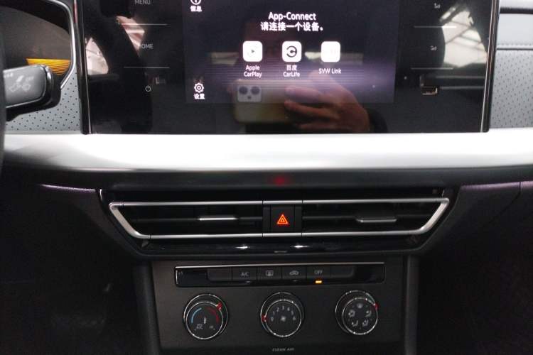 Used Volkswagen Lavida 2024 300TSI DSG Full-Comfort Edition
