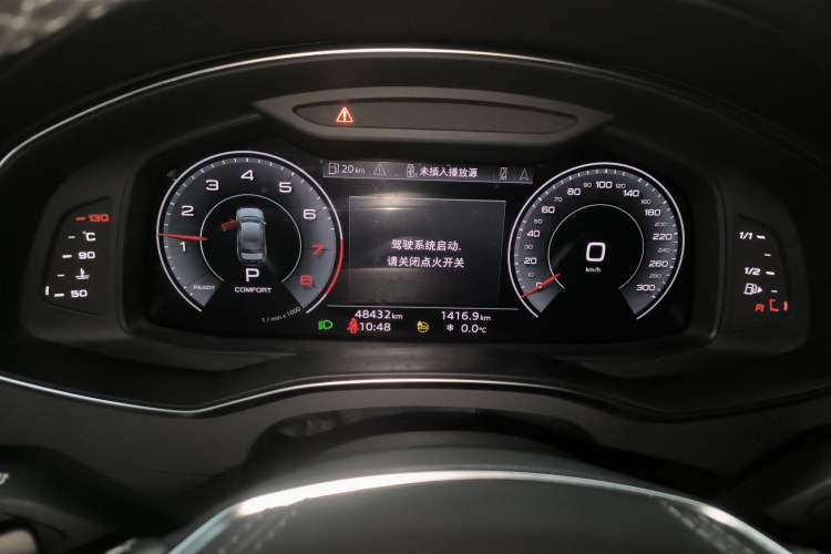 Used Audi A6L 2023 40 TFSI Luxury Dynamic Model
