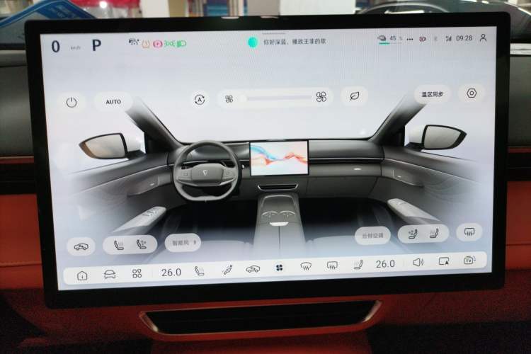 Used Deepal S07 2023 620Max Pure Electric Version