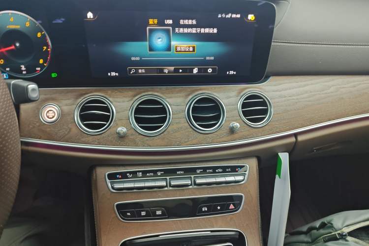 Used Mercedes-Benz E-Class 2023 Updated E 300 L Fashion Edition
