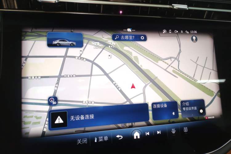 Used Mercedes-Benz E-Class 2024 E 260 L Sport Edition
