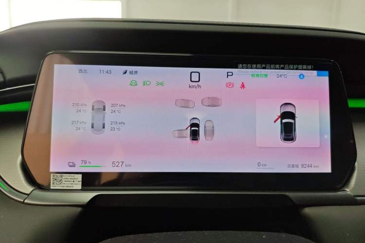 Used BYD Song L EV 2025 662 km Advanced Intelligent Driving Version
