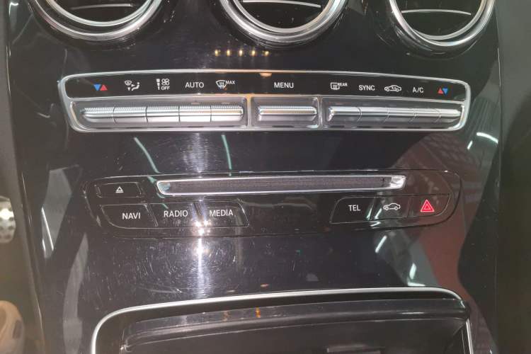 Used Mercedes-Benz C-Class 2017 C 200 Coupe
