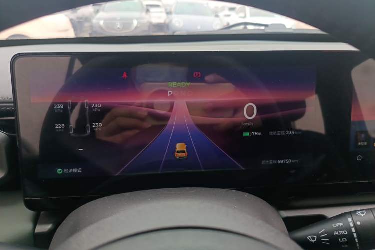 Used Baojun Spark 2023 Flagship Edition