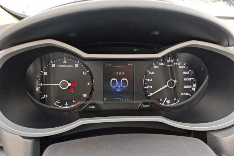 Used Geely Auto Emgrand GL 2018 1.4T DCT Elite Smart Connectivity Version
