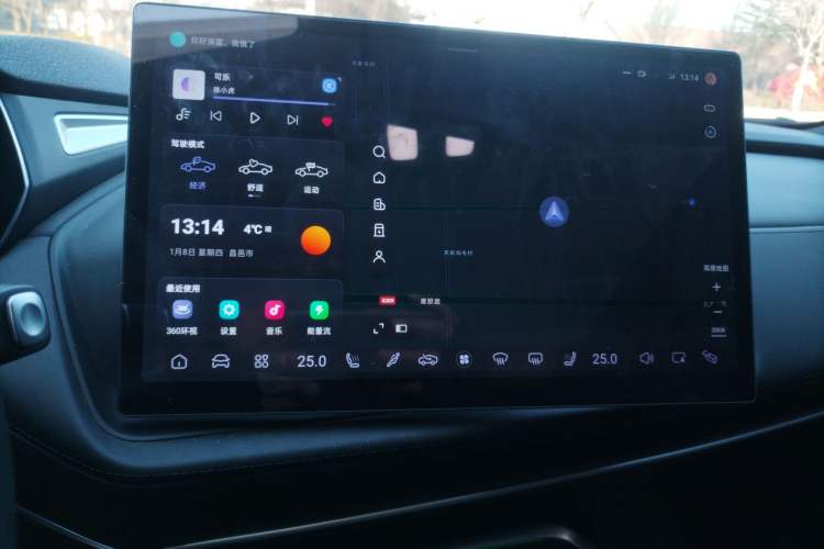 Used  SL03 2025 Extended-Range Sporty Version
