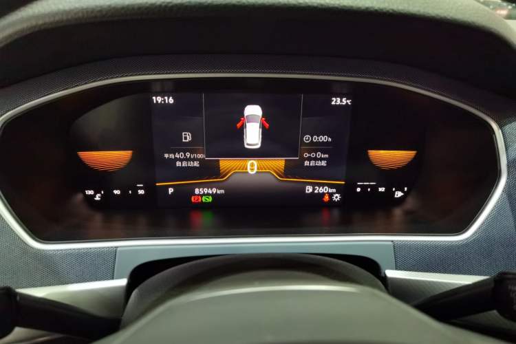 Used Volkswagen Lavida 2023 1.5L Automatic De Yi Edition
