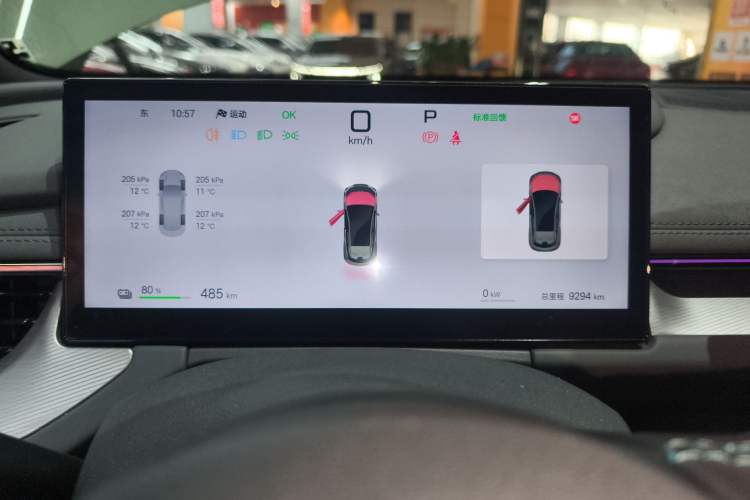 Used BYD Seal 06GT 2025 605 Heatwave Edition