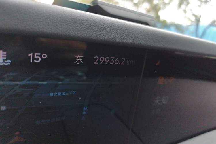 Used Lincoln Nautilus 2023 2.0T Four-Wheel Drive Zunrui Version
