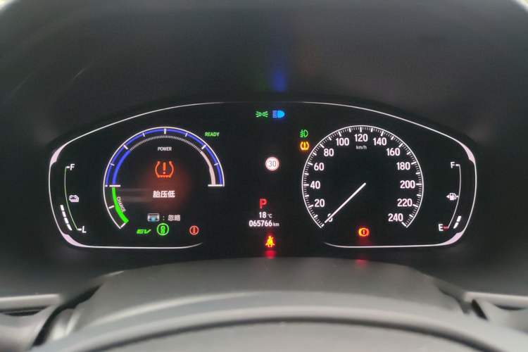 Used Honda Accord 2021 Rui Hybrid 2.0L Rui Zhi Starry Sky Limited Edition