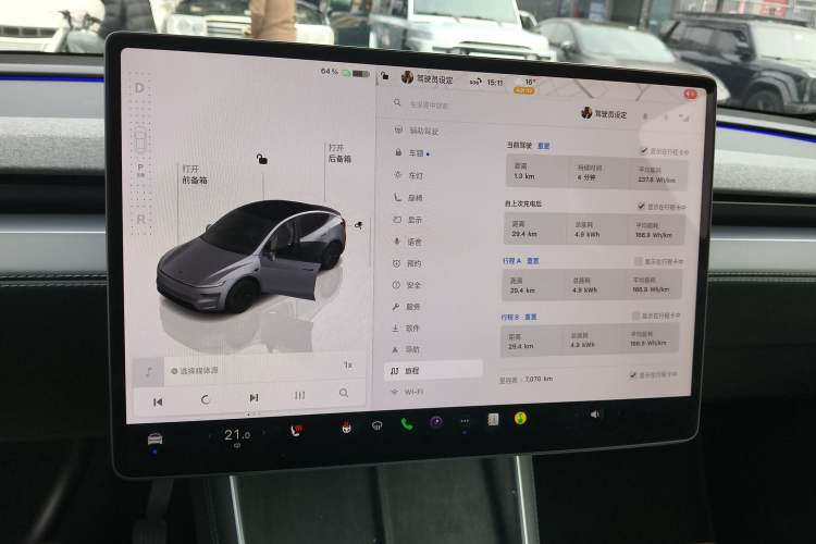 Used Tesla Model Y 2025 Long-Range All-Wheel-Drive Version