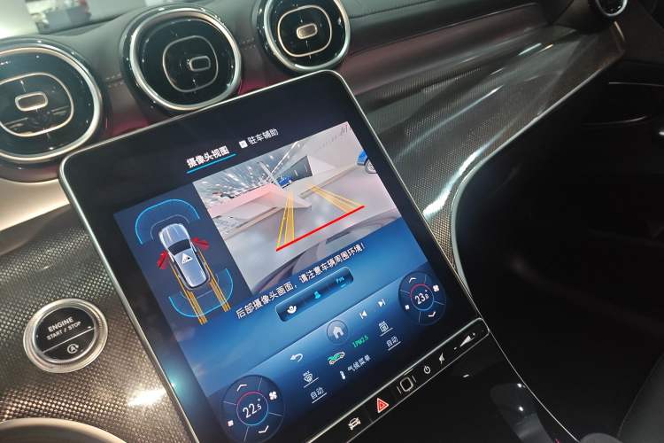 Used Mercedes-Benz GLC 2023 GLC 260 L 4MATIC Dynamic Edition 5-seater
