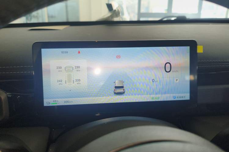 Used Baojun Spark EUV 2026 301km Flagship Edition