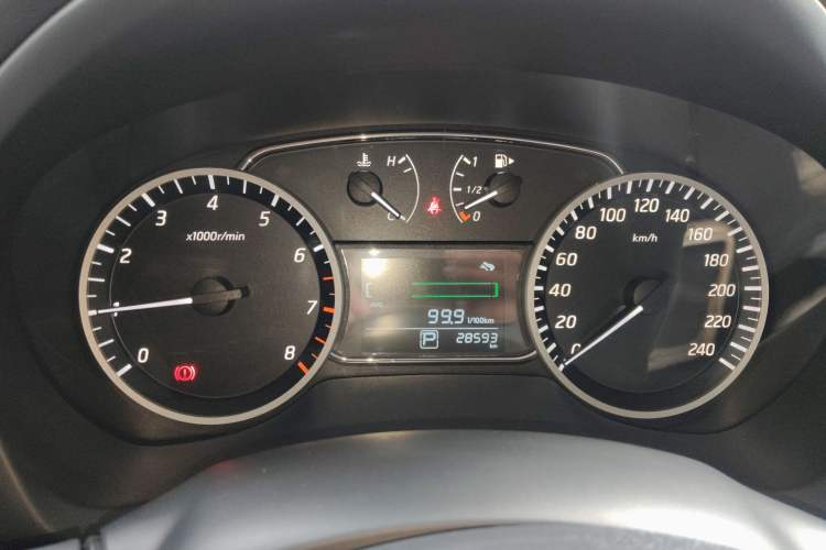 Used Nissan Sylphy 2021 Classic 1.6XE CVT Exclusive Edition