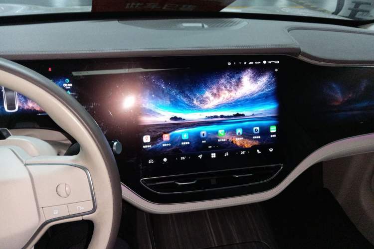 Used  F7 2023 Long-Range Pro Edition