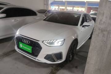 Used Audi A4L 2020 40 TFSI Luxury Dynamic Model