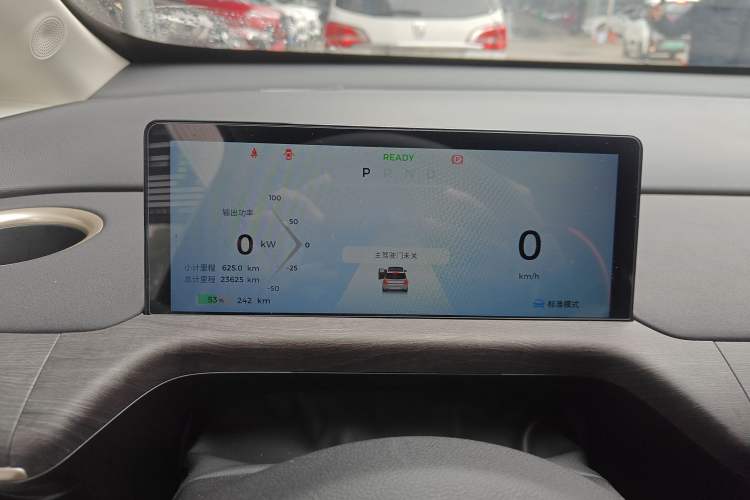 Used Baojun Cloud 2023 460 Max
