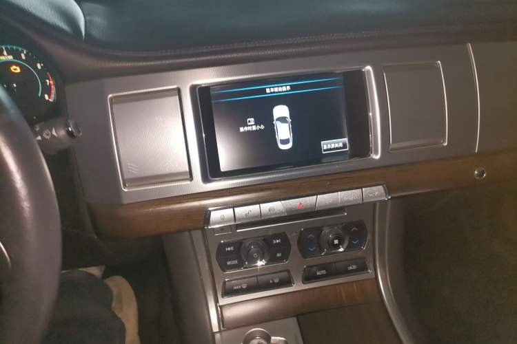 Used Jaguar XF 2014 XF 2.0T Prestige Edition