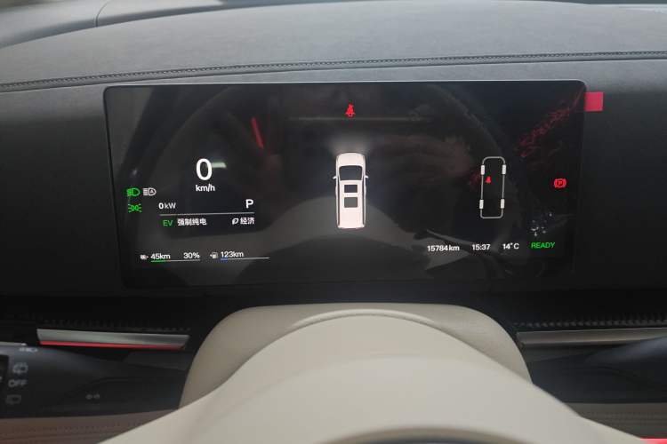 Used VOYAH Dream 2025 PHEV Four-Wheel-Drive Flagship Kunpeng Edition
