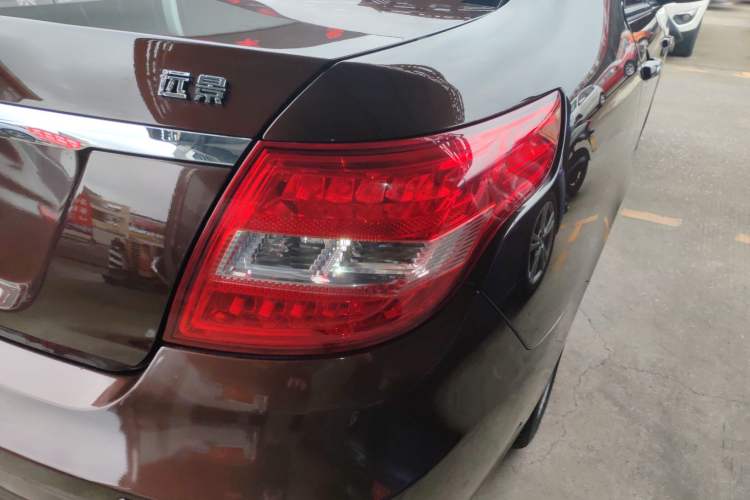 Used Geely Auto Vision 2017 1.5L Automatic Happiness Edition
