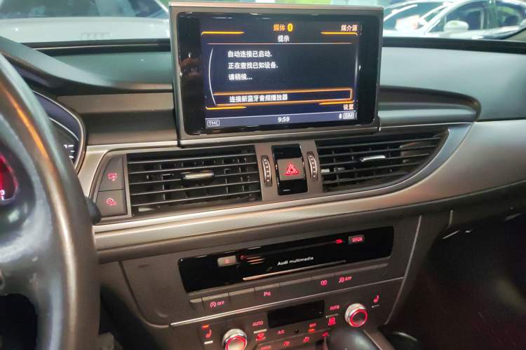 Used Audi A6L 2017 30 FSI Technology Model