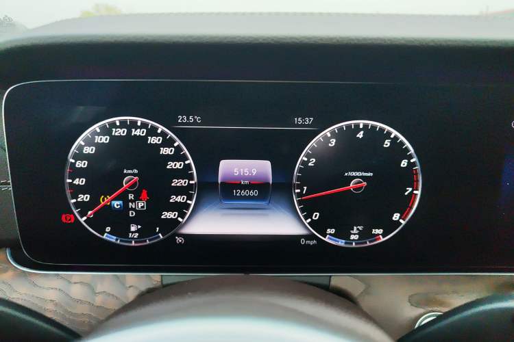 Used Mercedes-Benz E-Class 2020 Restyled E 300 L Exclusive Edition
