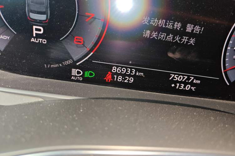 Used Audi A6L 2019 40 TFSI Luxury Prestige Edition
