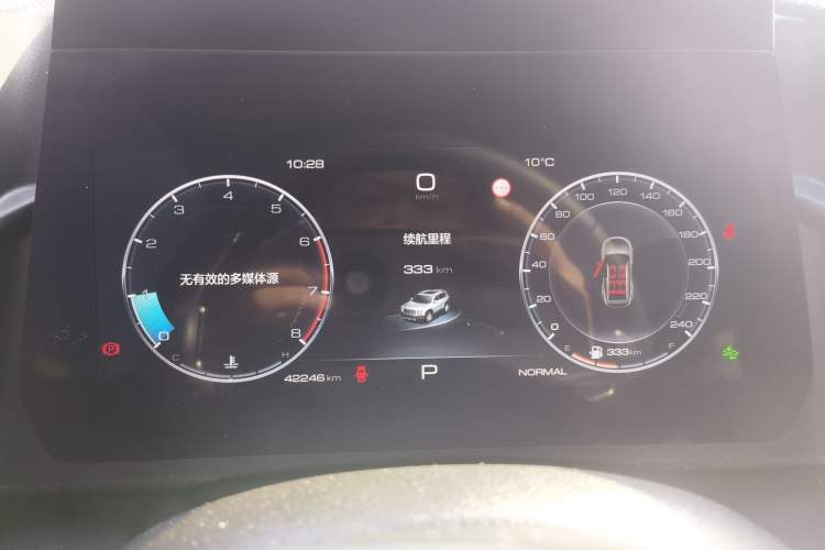 Used Haval DARGO 2021 1.5T DCT Two-Wheel Drive Border Collie - Wangcai Edition
