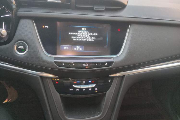 Used Cadillac XT5 2016 25T Luxury Model
