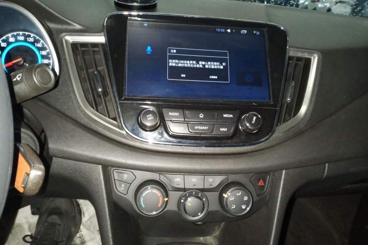 Used Chevrolet Cavalier 2016 1.5L Automatic Enjoyment Edition